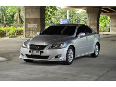 LEXUS IS 250 ปี 2007